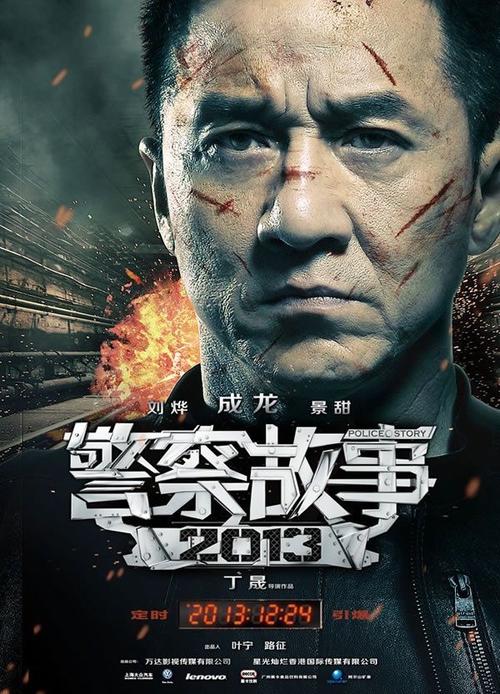 自考学士学位证书